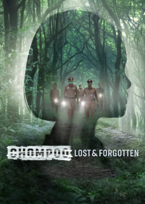 Chompoo: Lạc Lối Và Lãng Quên