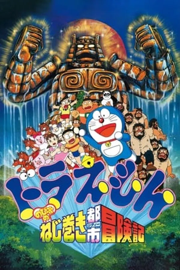 Doraemon: Nobita Và Cuộc Phiêu Lưu Ở Thành Phố Dây Cót