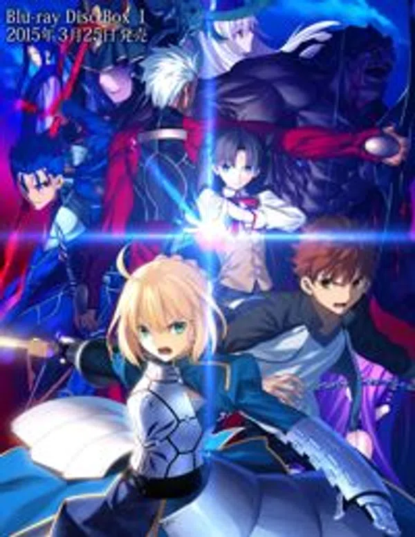 Fate/stay Night: Unlimited Blade Works 2Nd Season - Sunny Day
