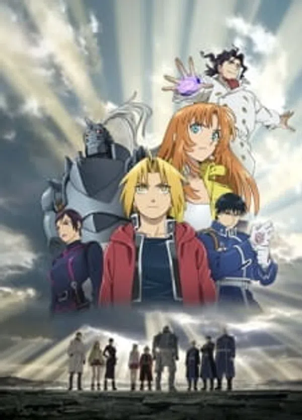 Fullmetal Alchemist: The Sacred Star Of Milos