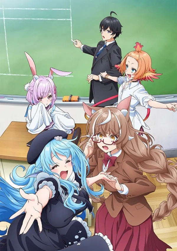 Jingai Kyoushitsu No Ningengirai Kyoushi