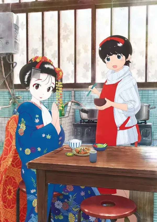 Maiko-san Chi No Makanai-san