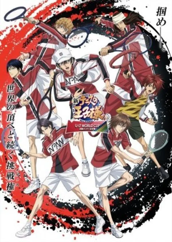 Shin Tennis No Oujisama: U-17 World Cup - Kesshou Member Ketteisen